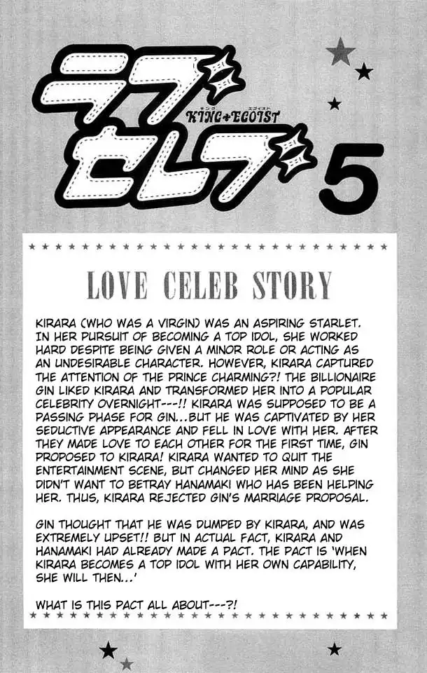 Love Celeb Chapter 24 3